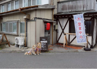 ブログ｜じゃぱり館山
